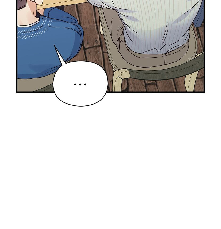Read OmegaComplex chapter 24 image 87 on Lezhin