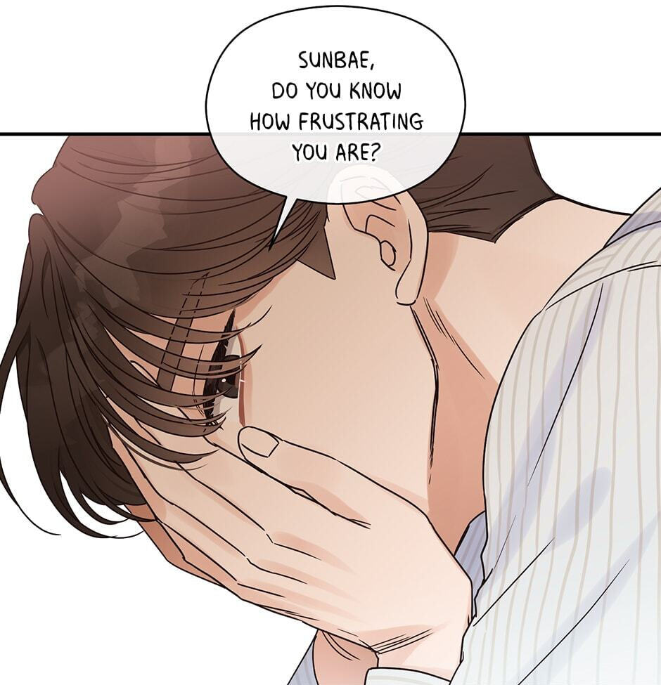 Read OmegaComplex chapter 24 image 88 on Lezhin