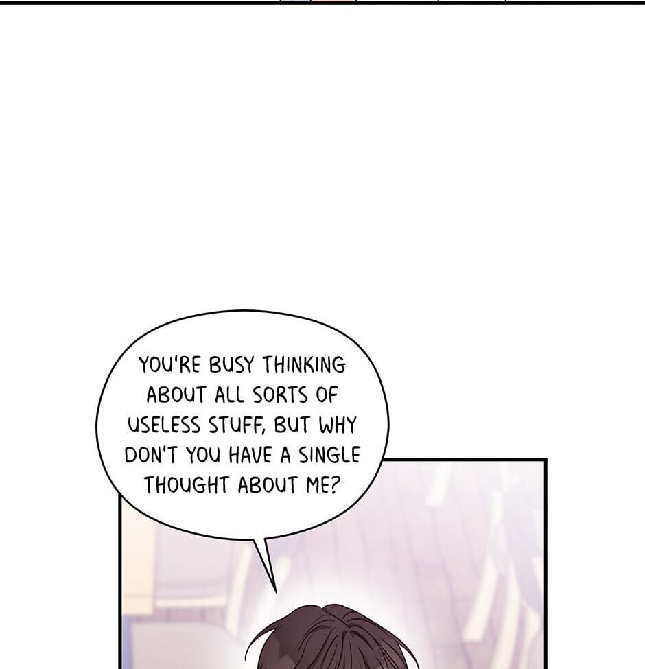 Read OmegaComplex chapter 24 image 89 on Lezhin