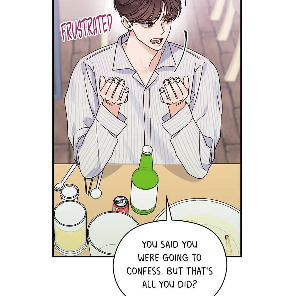 Read OmegaComplex chapter 24 image 90 on Lezhin