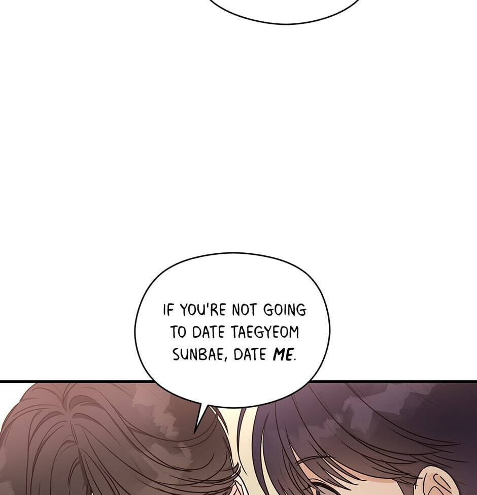 Read OmegaComplex chapter 24 image 91 on Lezhin