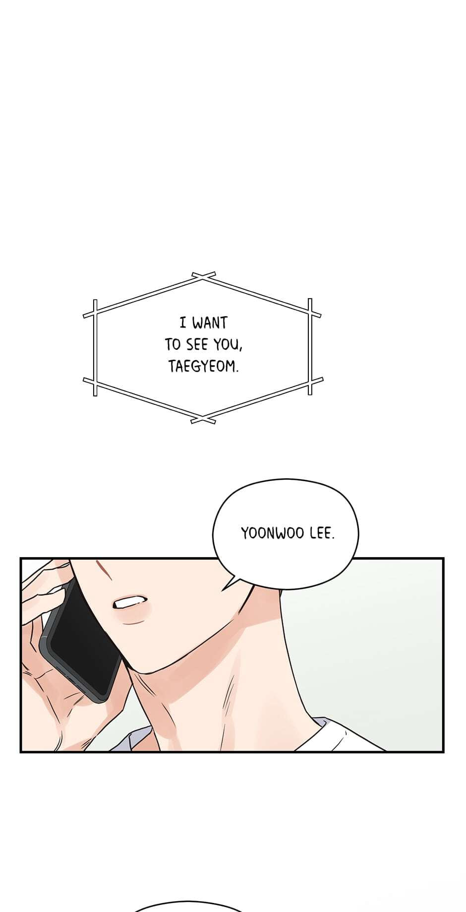 Read OmegaComplex chapter 25 image 100 on Lezhin