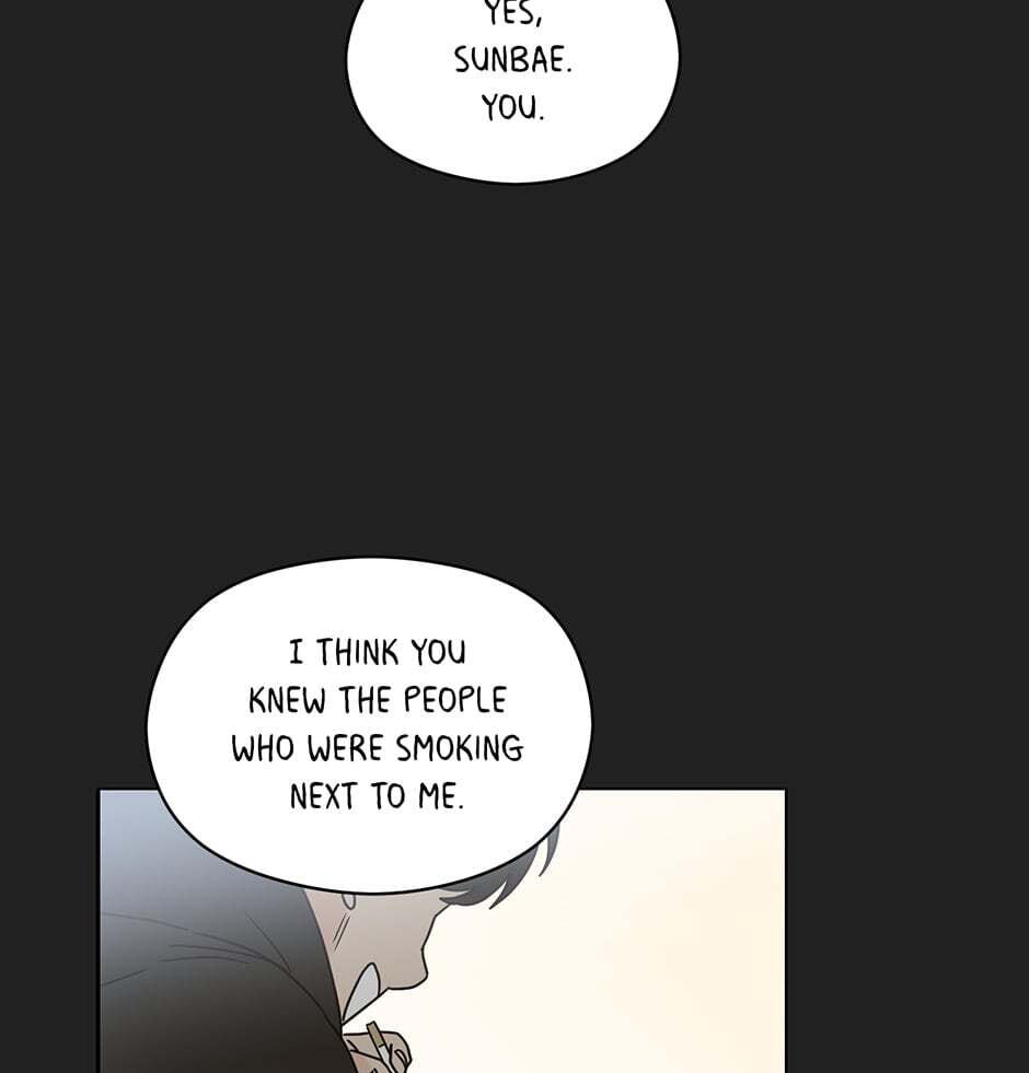 Read OmegaComplex chapter 25 image 17 on Lezhin