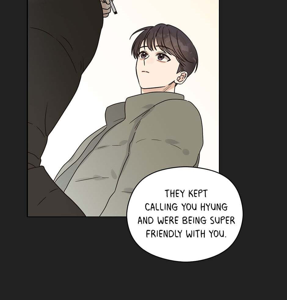 Read OmegaComplex chapter 25 image 18 on Lezhin