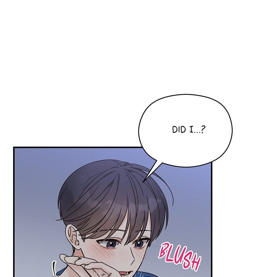 Read OmegaComplex chapter 25 image 30 on Lezhin