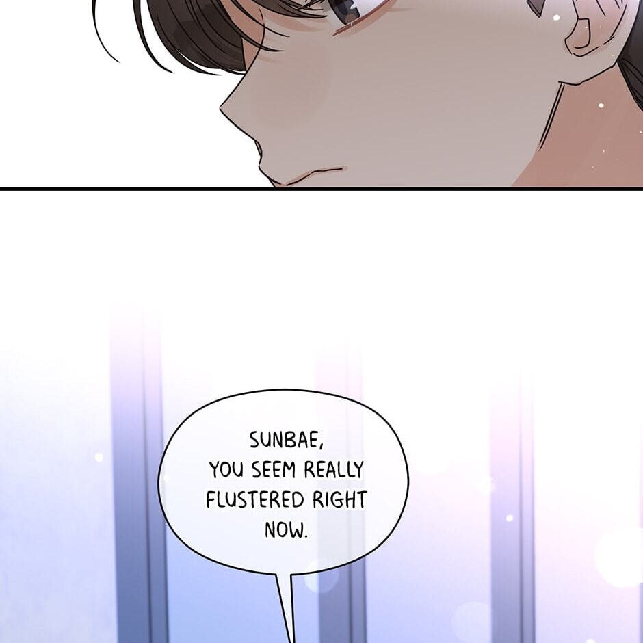 Read OmegaComplex chapter 25 image 32 on Lezhin
