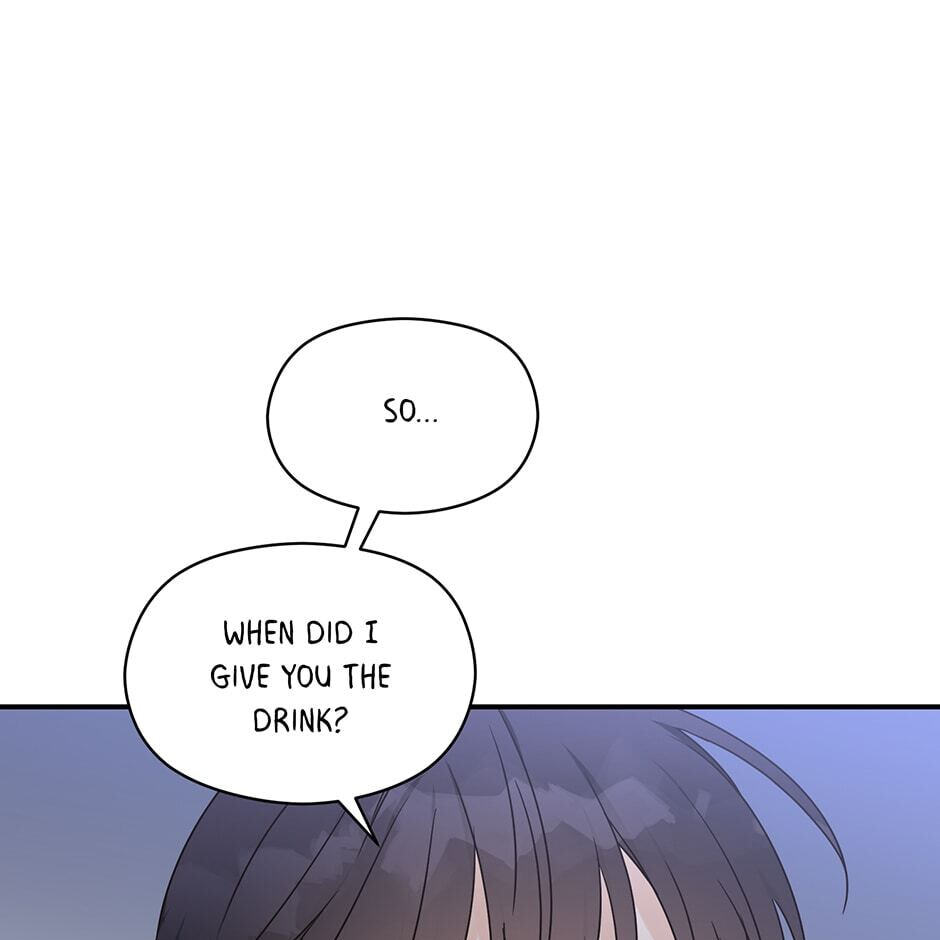 Read OmegaComplex chapter 25 image 35 on Lezhin