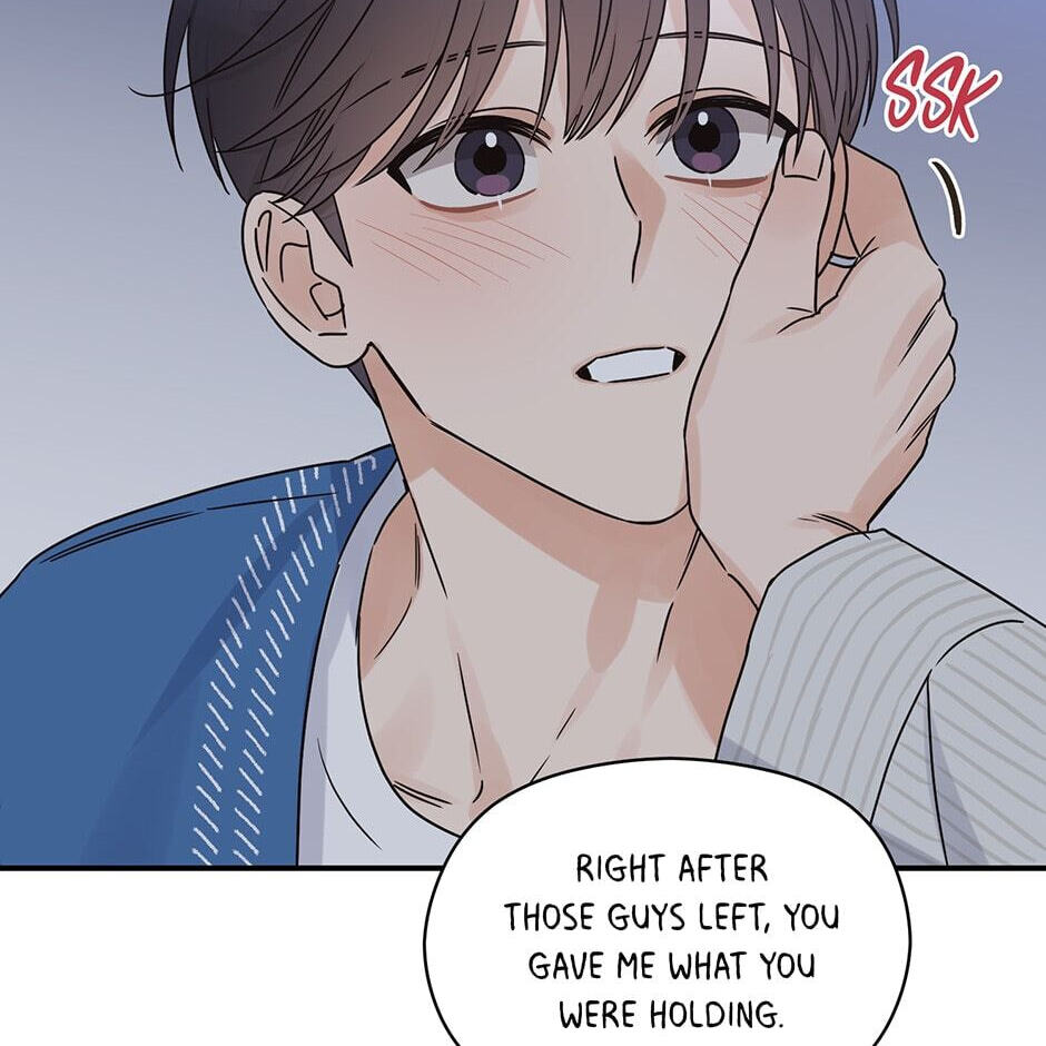 Read OmegaComplex chapter 25 image 36 on Lezhin