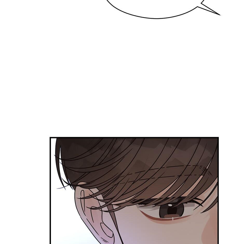 Read OmegaComplex chapter 25 image 37 on Lezhin