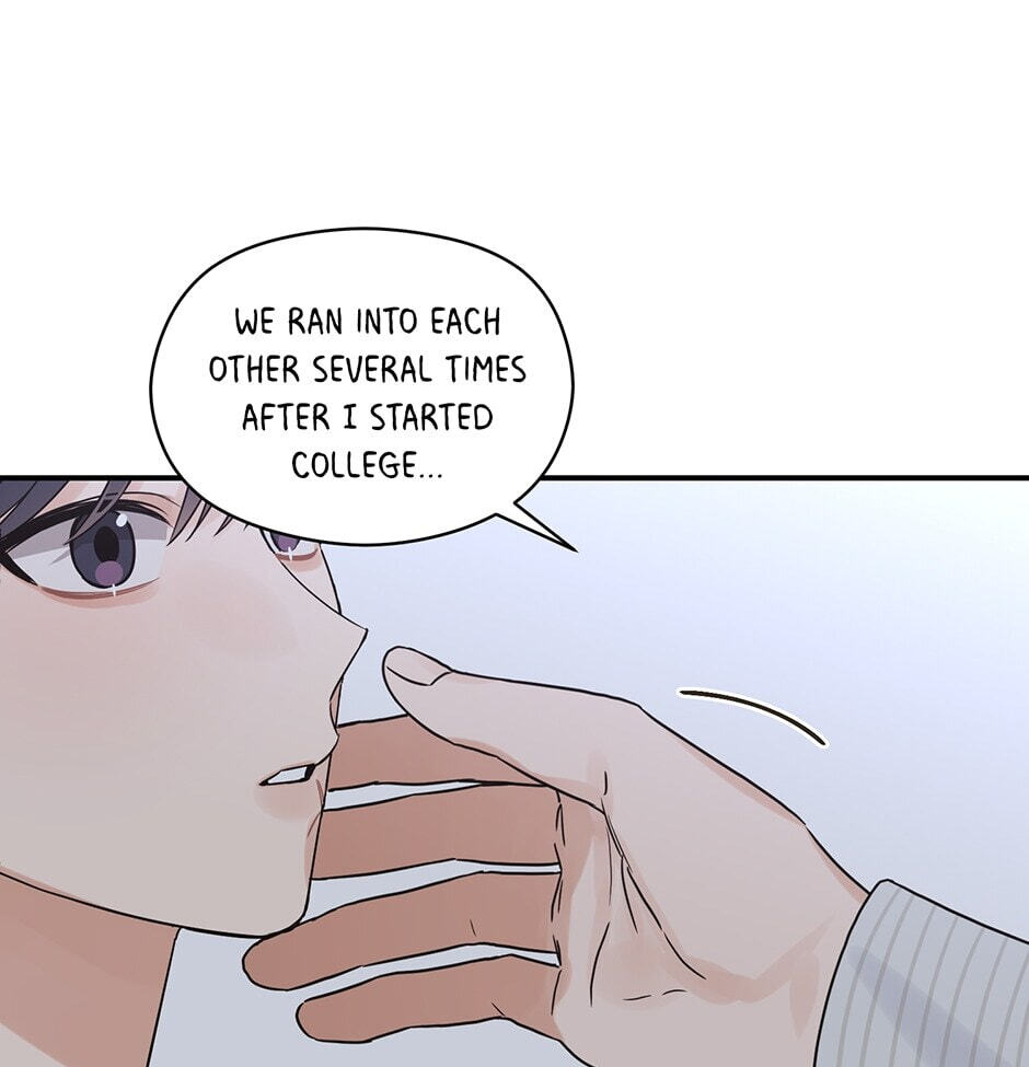 Read OmegaComplex chapter 25 image 39 on Lezhin