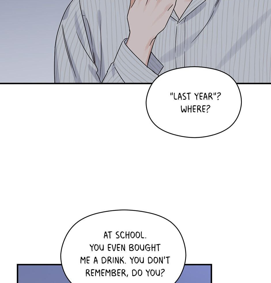 Read OmegaComplex chapter 25 image 4 on Lezhin