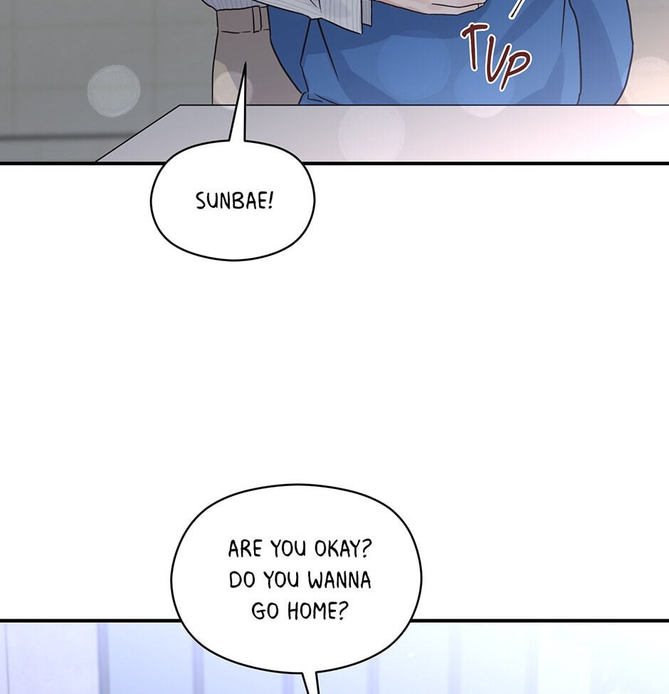 Read OmegaComplex chapter 25 image 42 on Lezhin