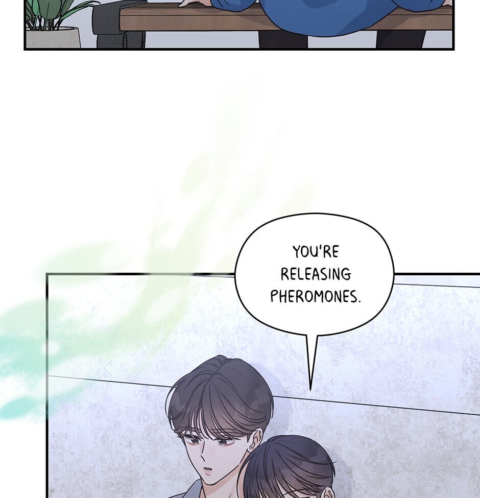 Read OmegaComplex chapter 25 image 45 on Lezhin