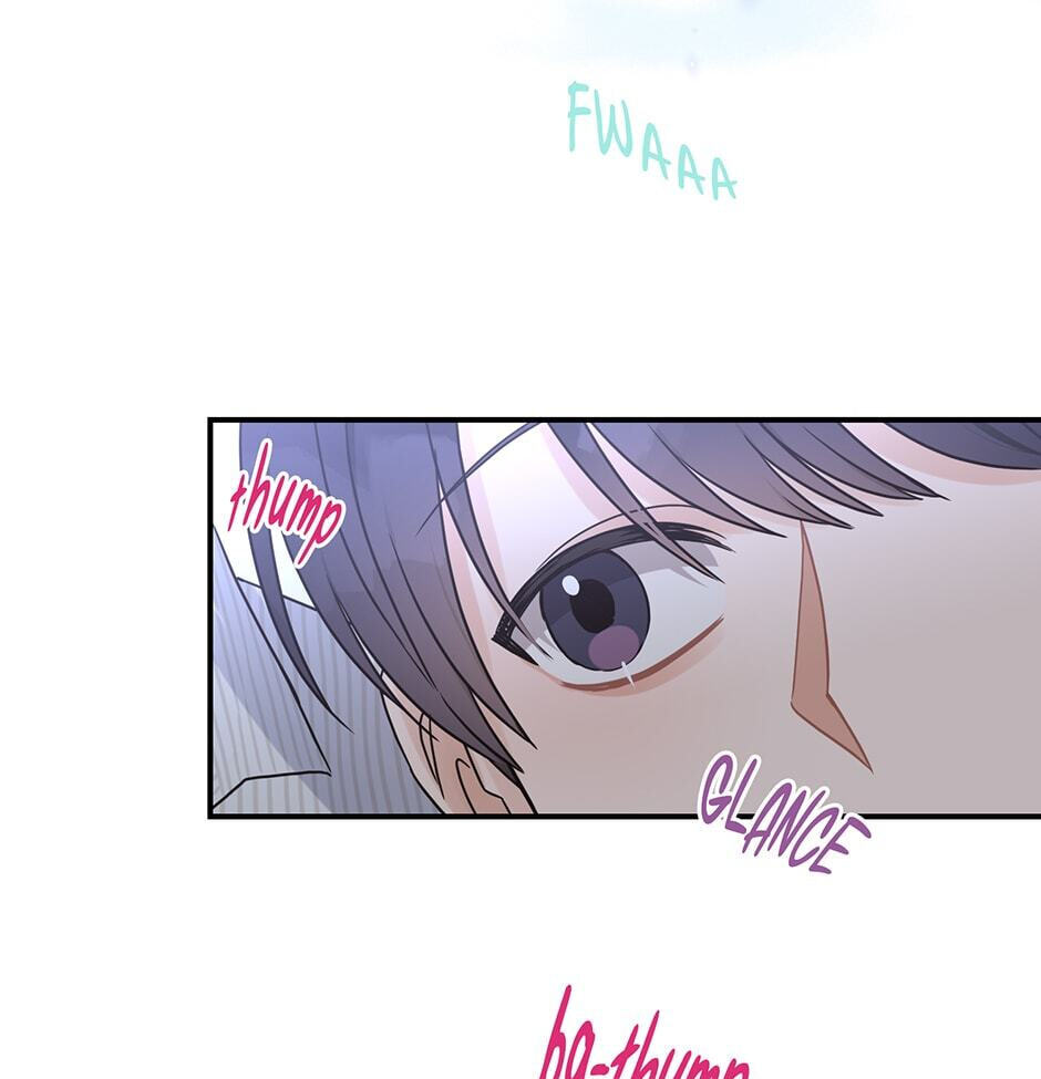 Read OmegaComplex chapter 25 image 47 on Lezhin