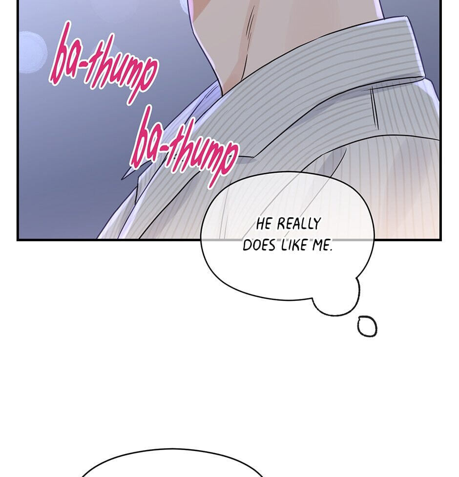 Read OmegaComplex chapter 25 image 49 on Lezhin