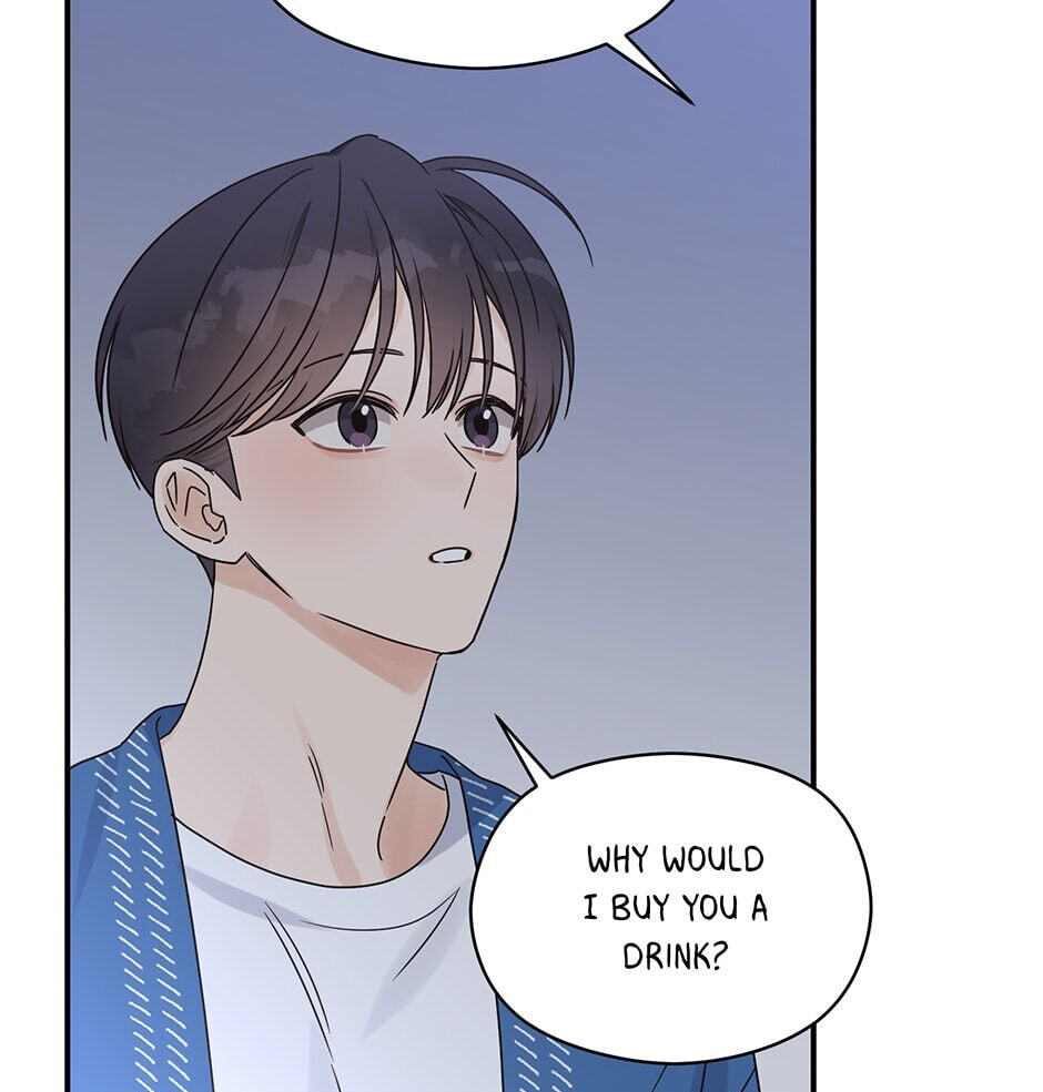 Read OmegaComplex chapter 25 image 5 on Lezhin