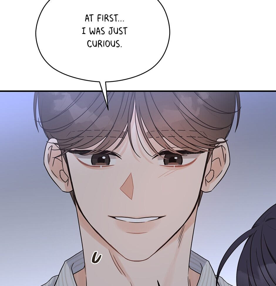 Read OmegaComplex chapter 25 image 50 on Lezhin
