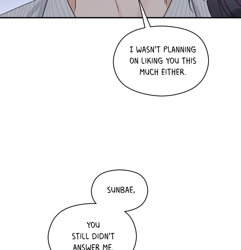 Read OmegaComplex chapter 25 image 51 on Lezhin