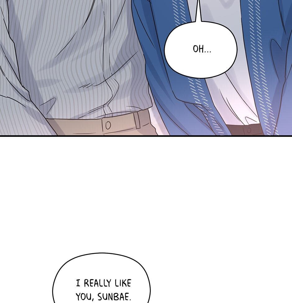 Read OmegaComplex chapter 25 image 53 on Lezhin