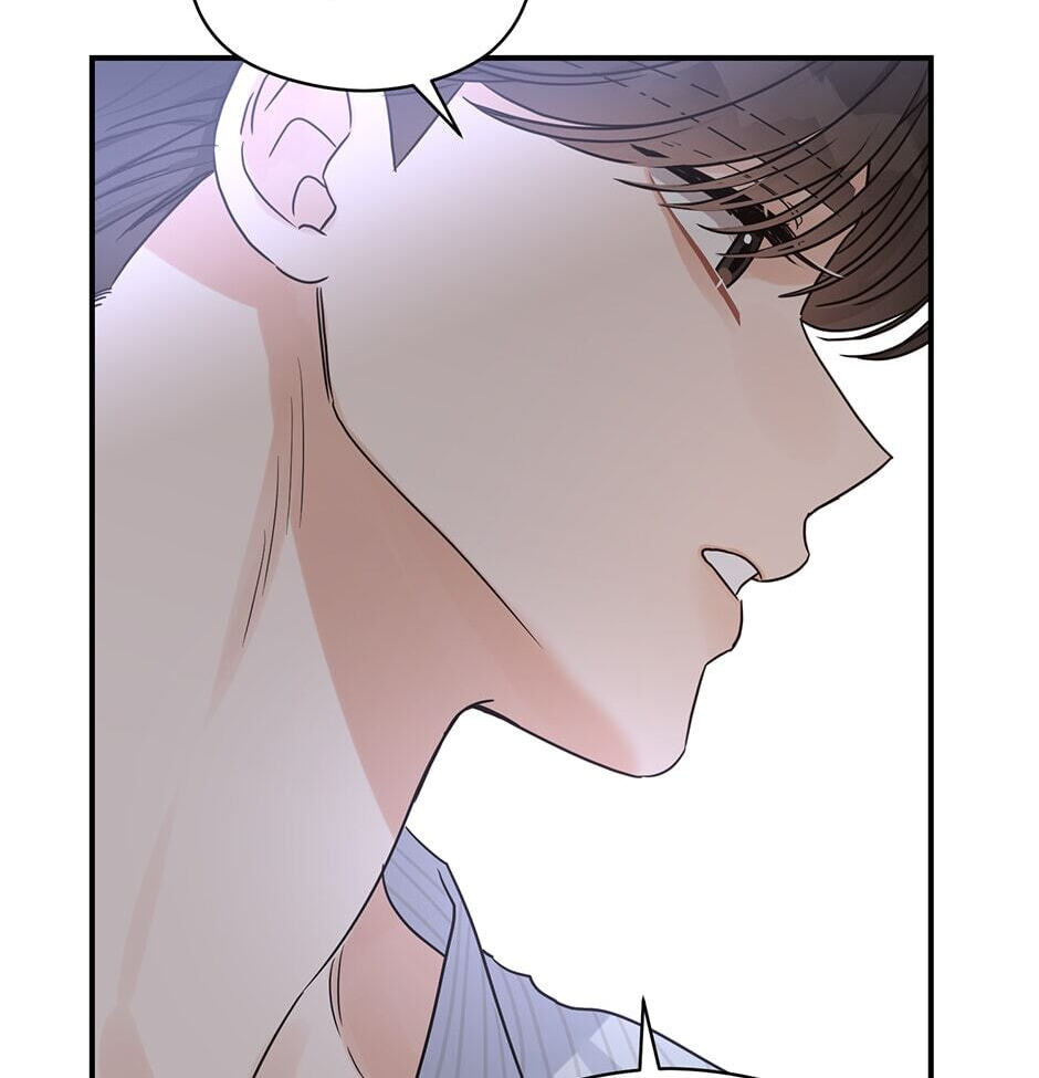 Read OmegaComplex chapter 25 image 54 on Lezhin
