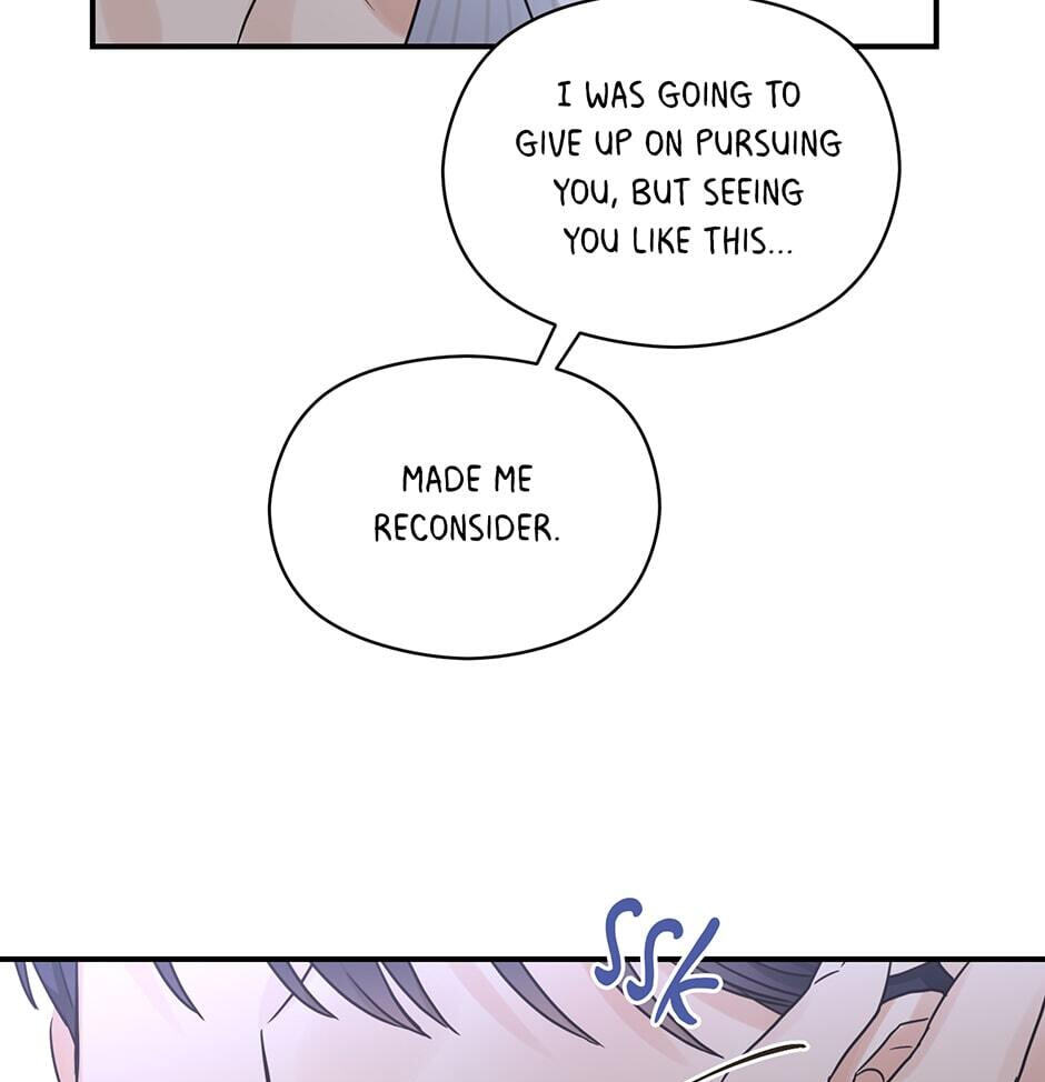 Read OmegaComplex chapter 25 image 55 on Lezhin