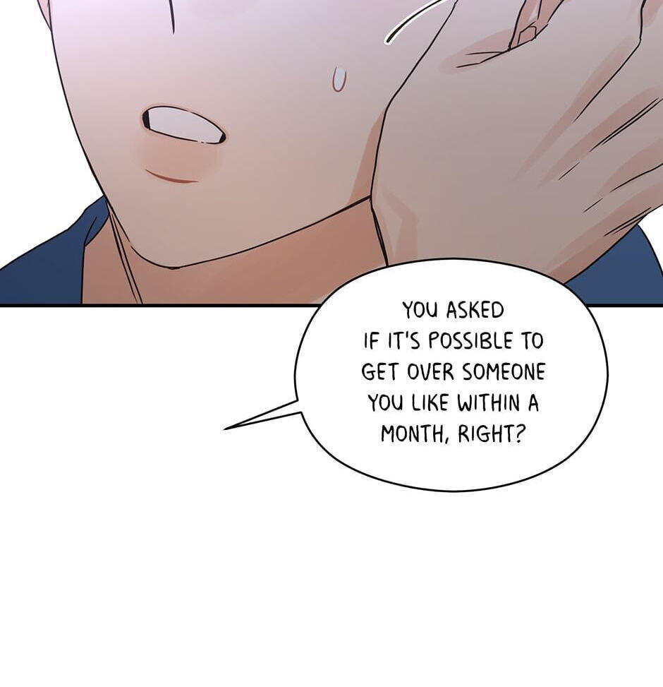 Read OmegaComplex chapter 25 image 56 on Lezhin