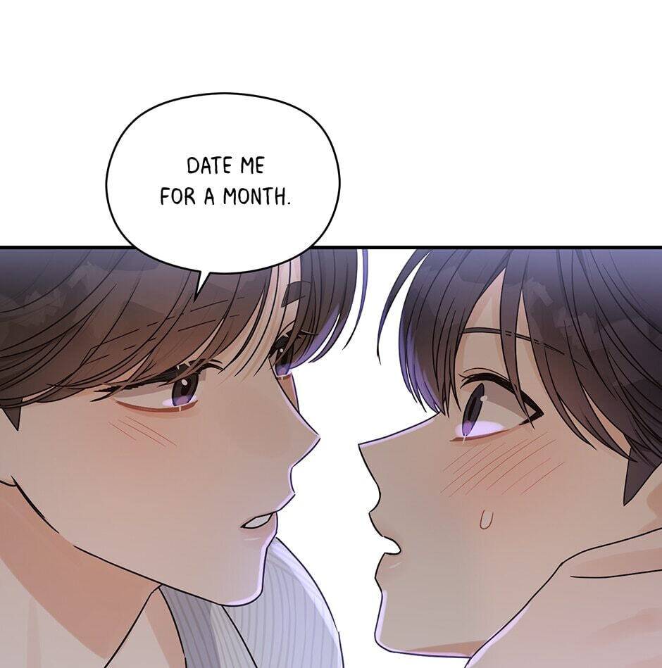 Read OmegaComplex chapter 25 image 57 on Lezhin