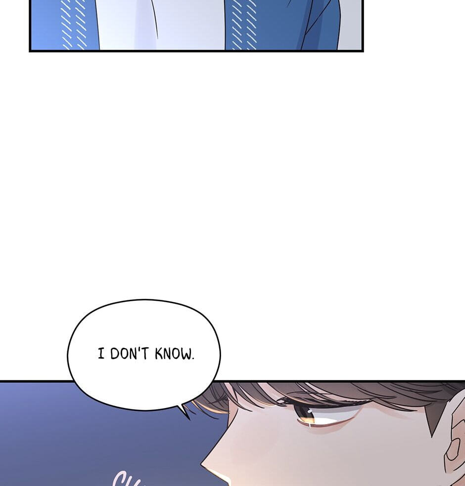 Read OmegaComplex chapter 25 image 6 on Lezhin
