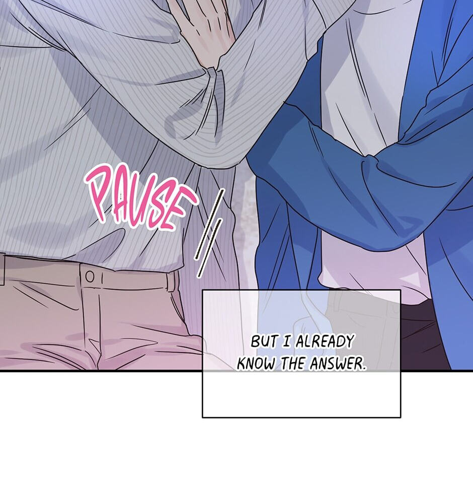 Read OmegaComplex chapter 25 image 62 on Lezhin