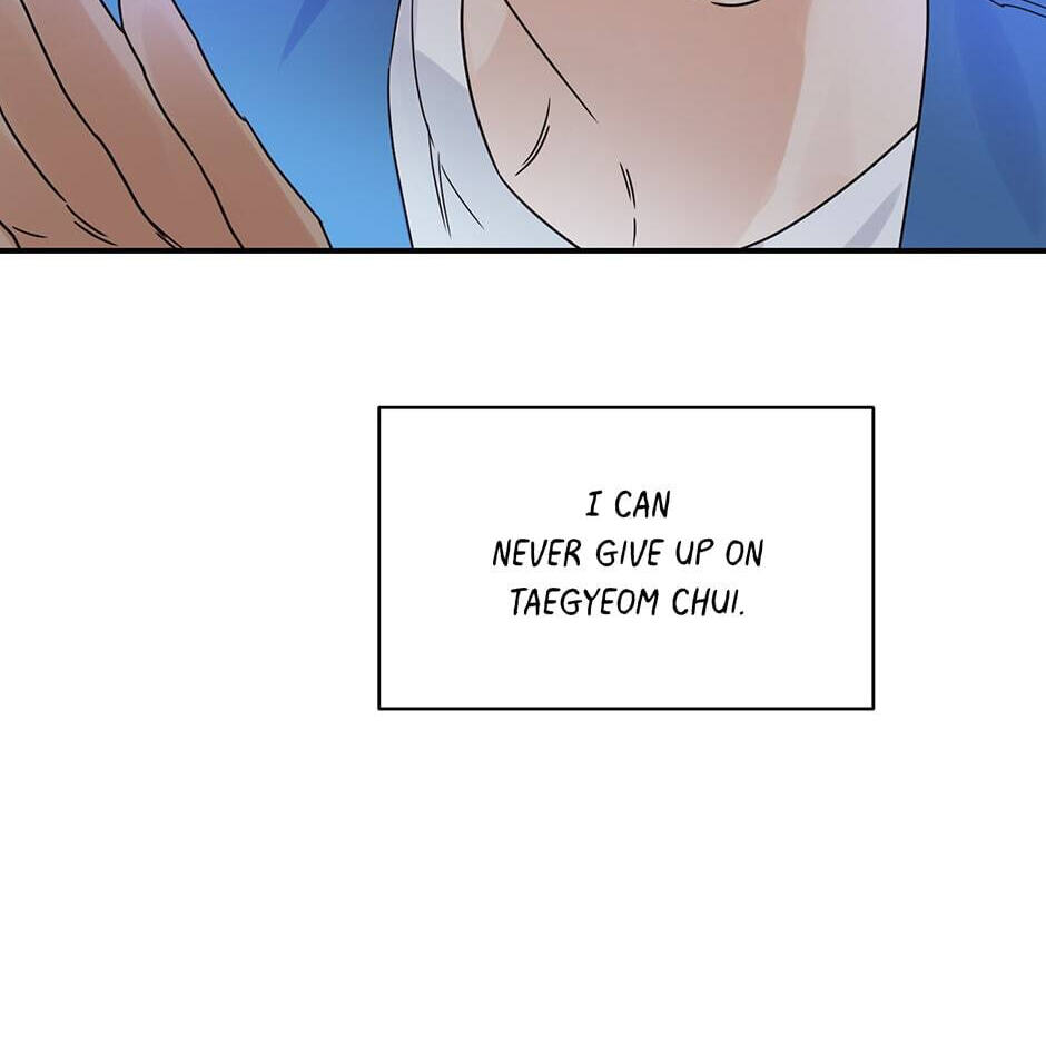 Read OmegaComplex chapter 25 image 64 on Lezhin