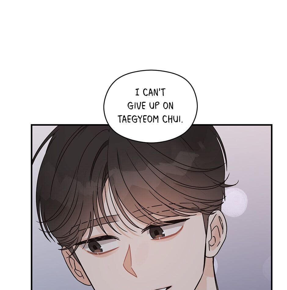 Read OmegaComplex chapter 25 image 65 on Lezhin