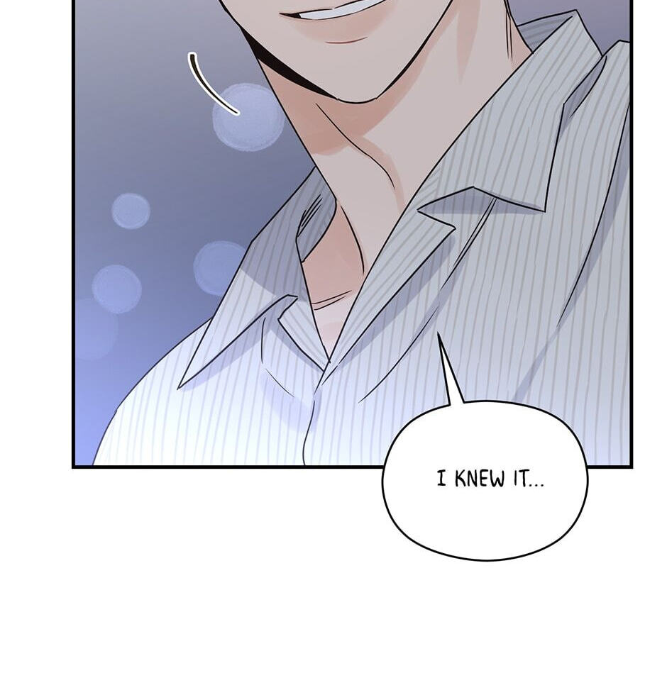 Read OmegaComplex chapter 25 image 66 on Lezhin