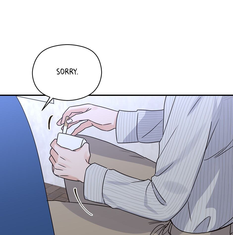 Read OmegaComplex chapter 25 image 67 on Lezhin