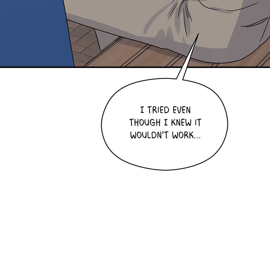Read OmegaComplex chapter 25 image 68 on Lezhin
