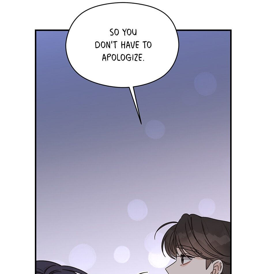 Read OmegaComplex chapter 25 image 69 on Lezhin