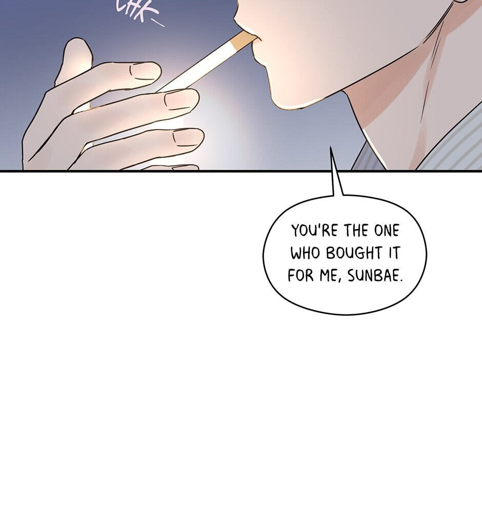 Read OmegaComplex chapter 25 image 7 on Lezhin