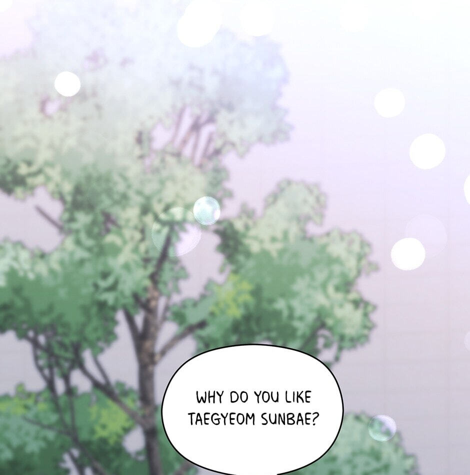 Read OmegaComplex chapter 25 image 71 on Lezhin