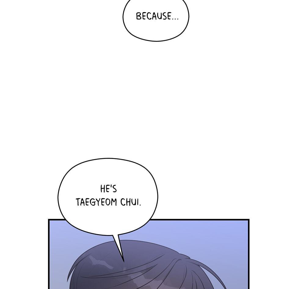 Read OmegaComplex chapter 25 image 73 on Lezhin