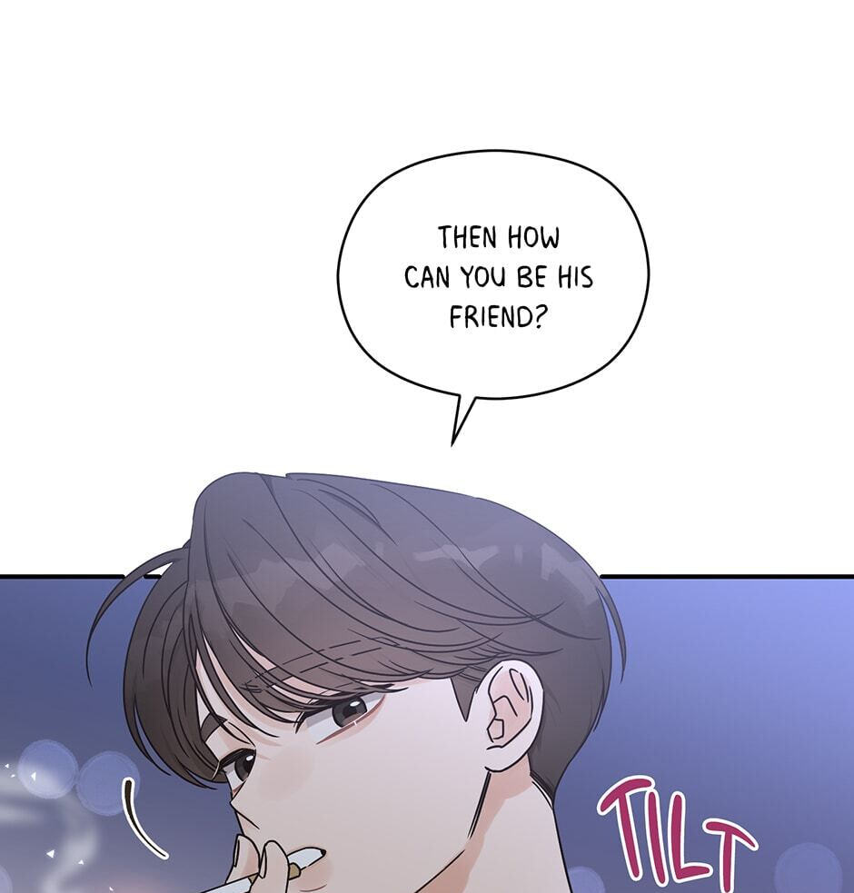 Read OmegaComplex chapter 25 image 75 on Lezhin