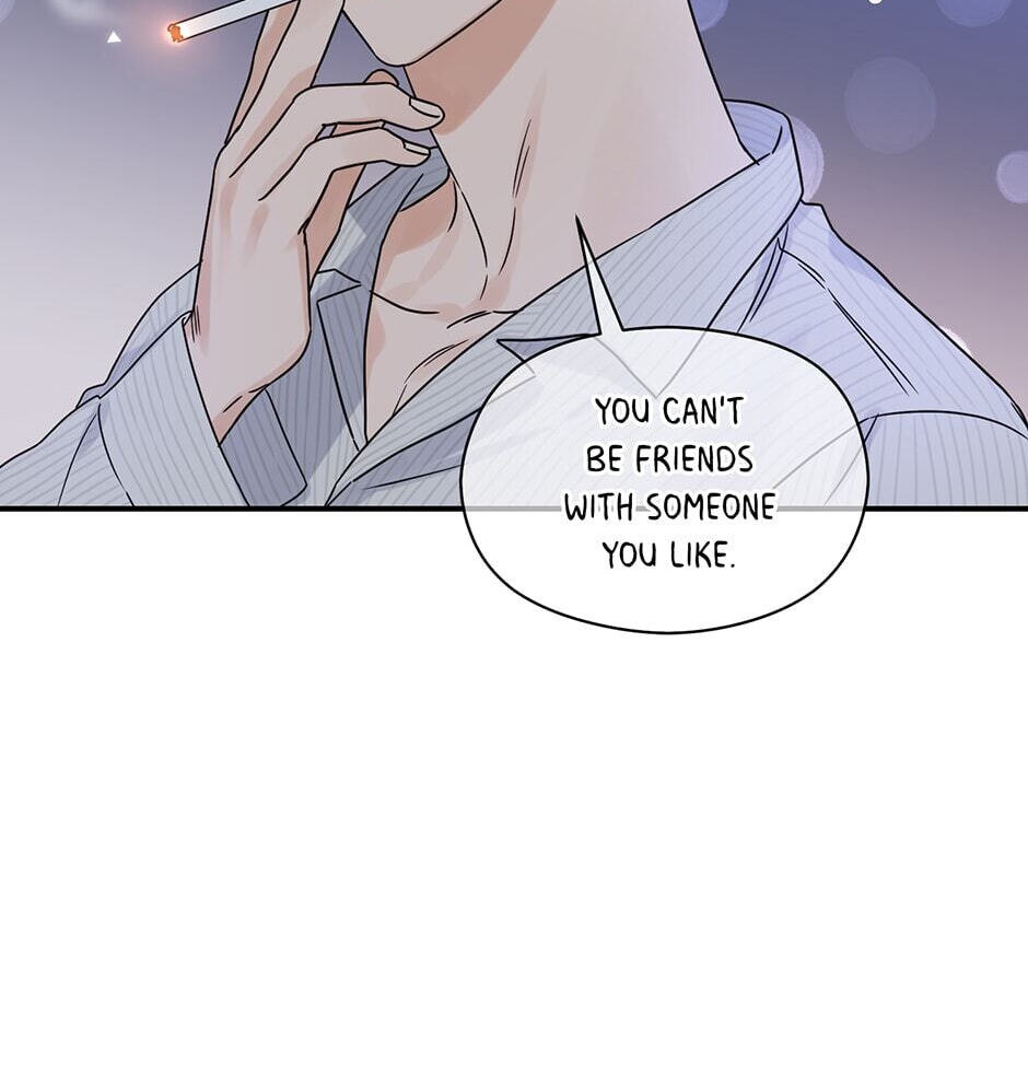 Read OmegaComplex chapter 25 image 76 on Lezhin