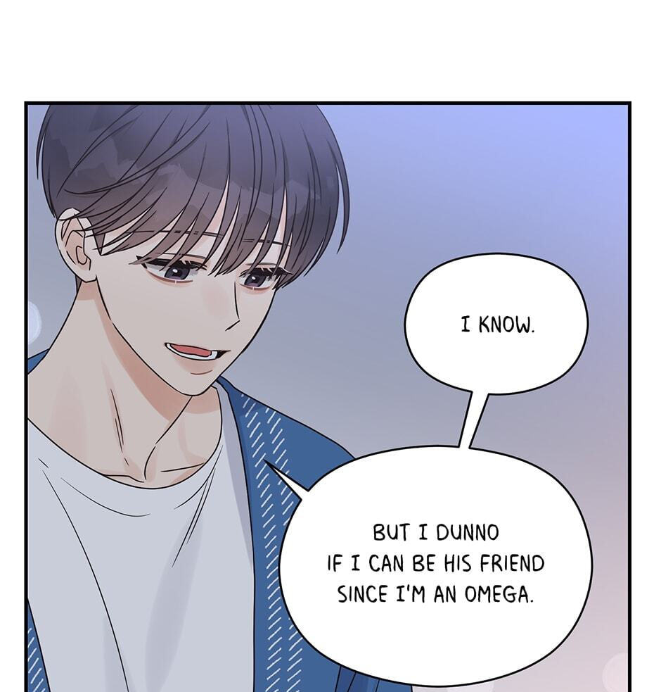 Read OmegaComplex chapter 25 image 77 on Lezhin