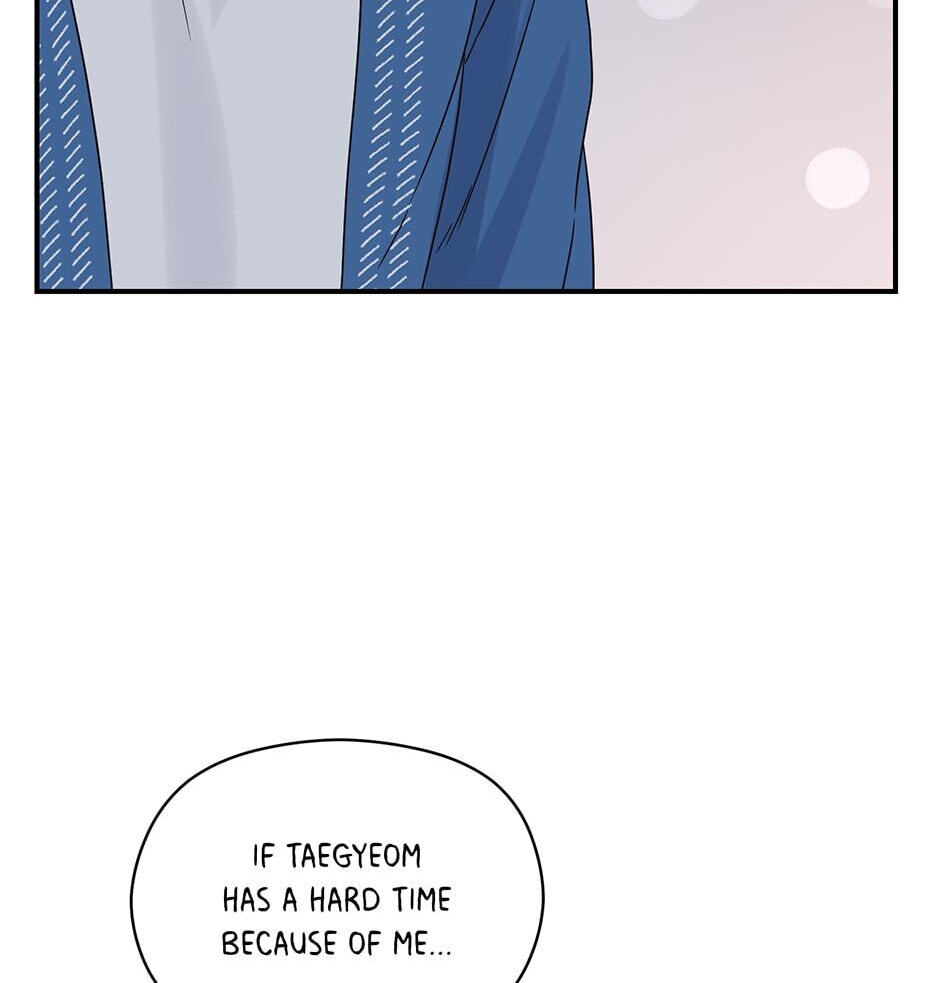 Read OmegaComplex chapter 25 image 78 on Lezhin