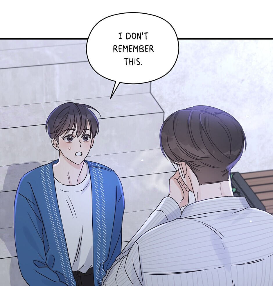 Read OmegaComplex chapter 25 image 8 on Lezhin