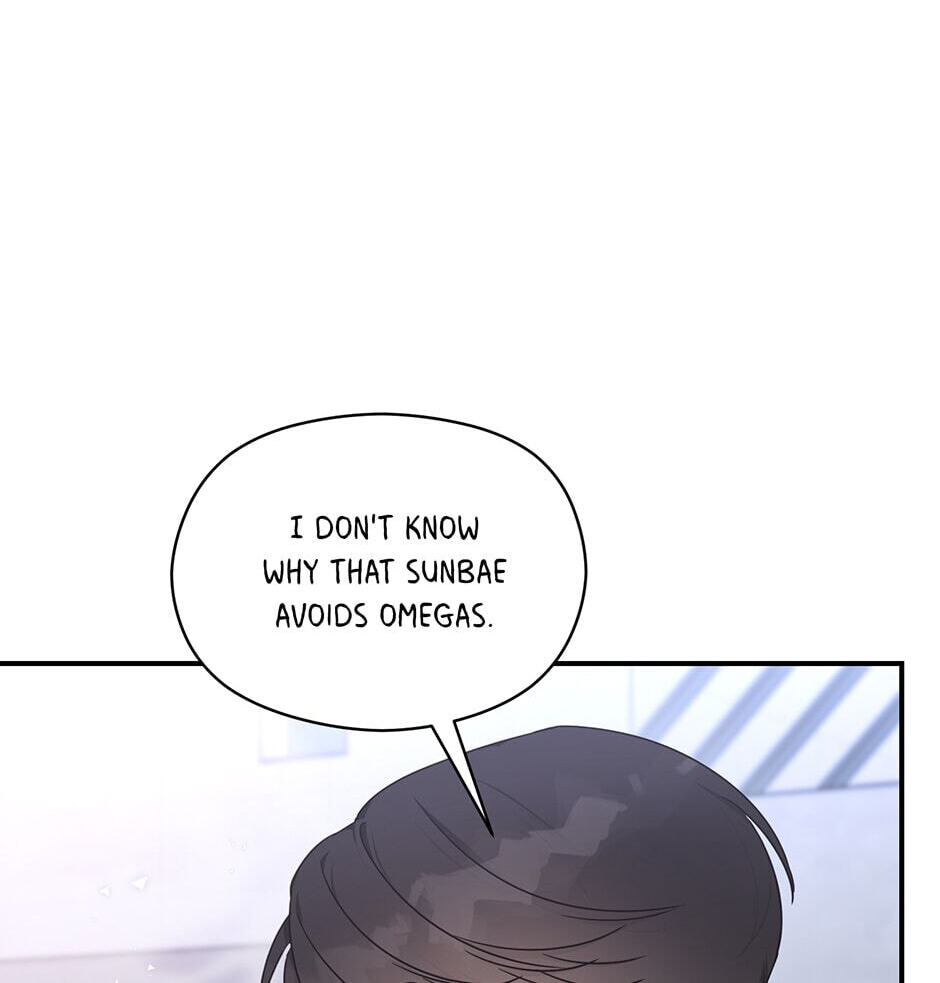 Read OmegaComplex chapter 25 image 80 on Lezhin