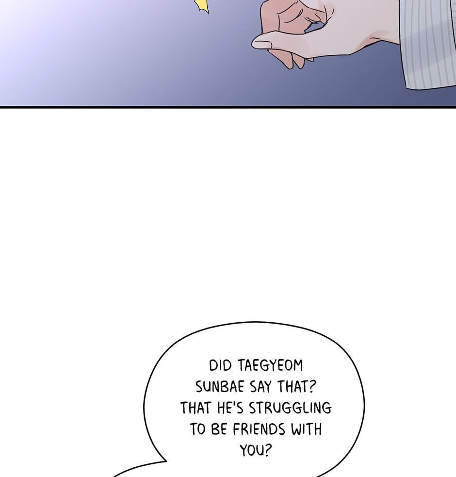 Read OmegaComplex chapter 25 image 83 on Lezhin