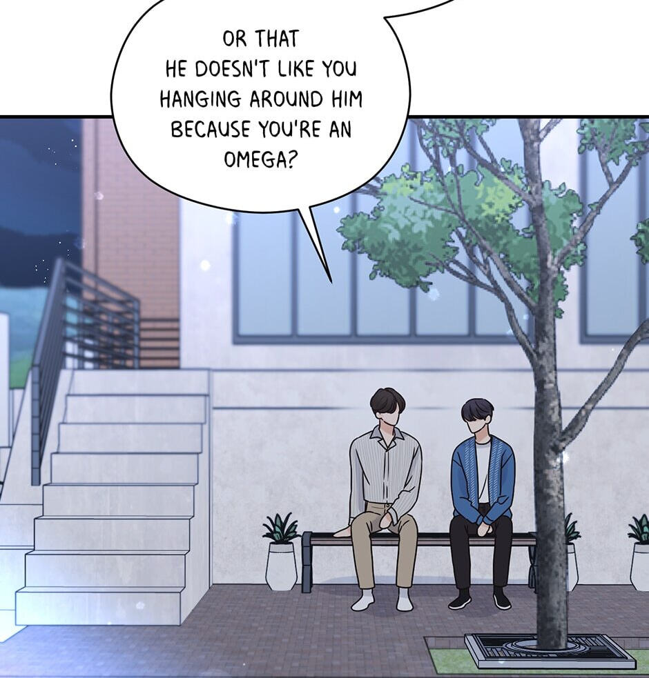 Read OmegaComplex chapter 25 image 84 on Lezhin