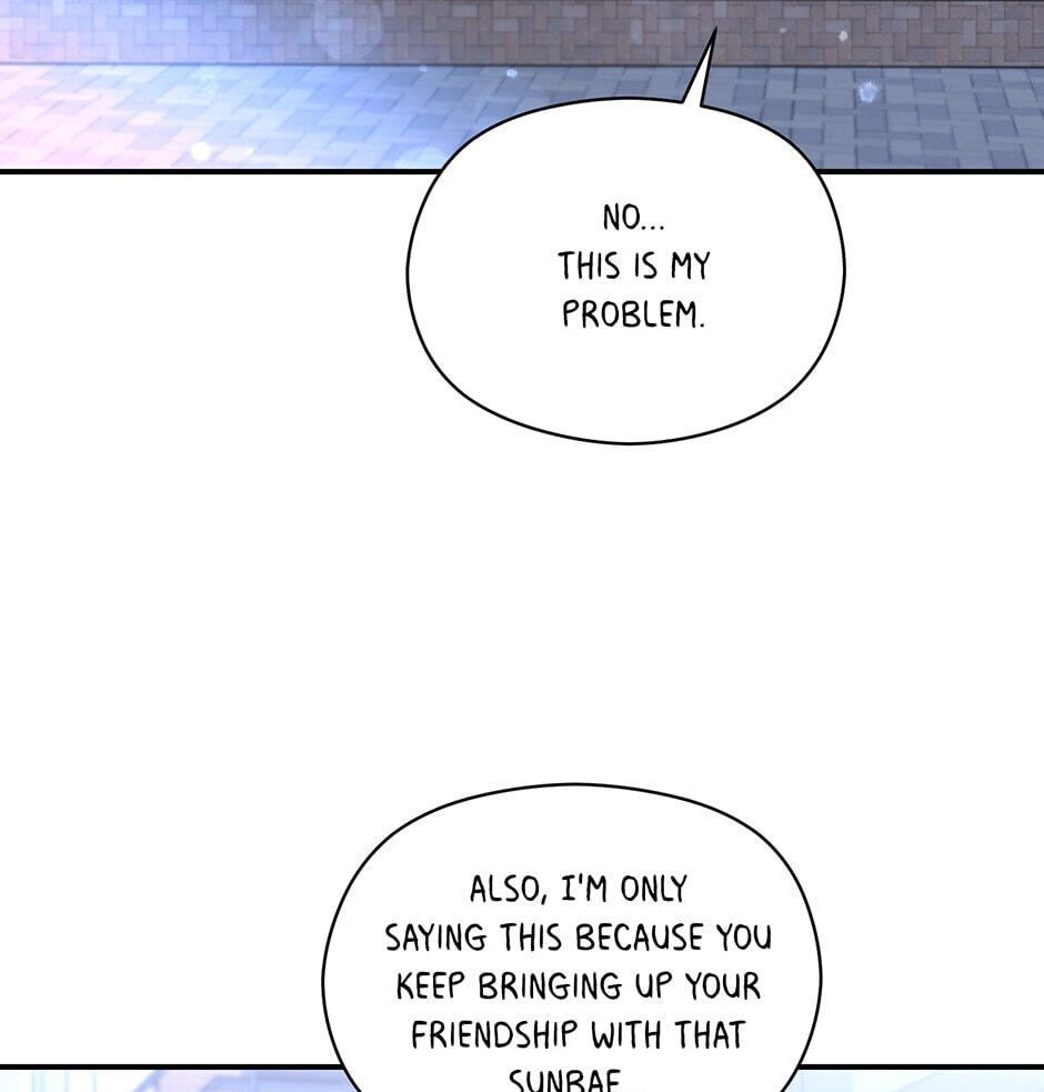 Read OmegaComplex chapter 25 image 85 on Lezhin