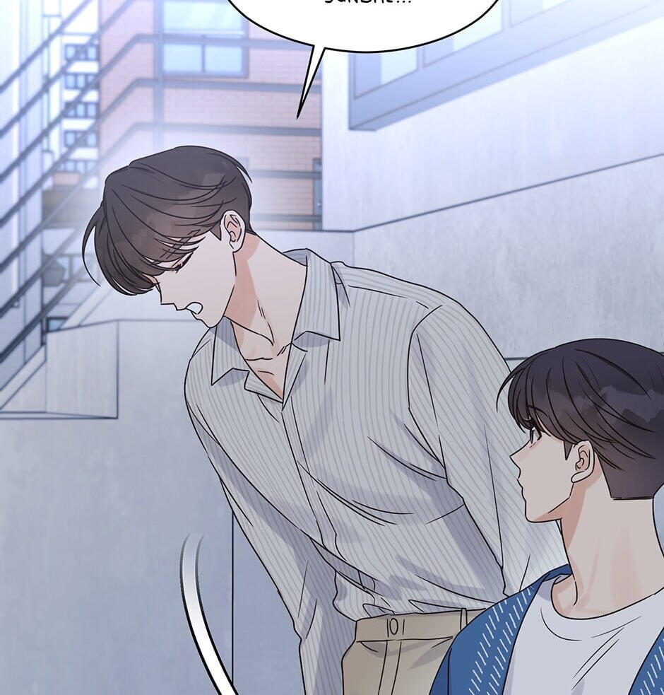 Read OmegaComplex chapter 25 image 86 on Lezhin