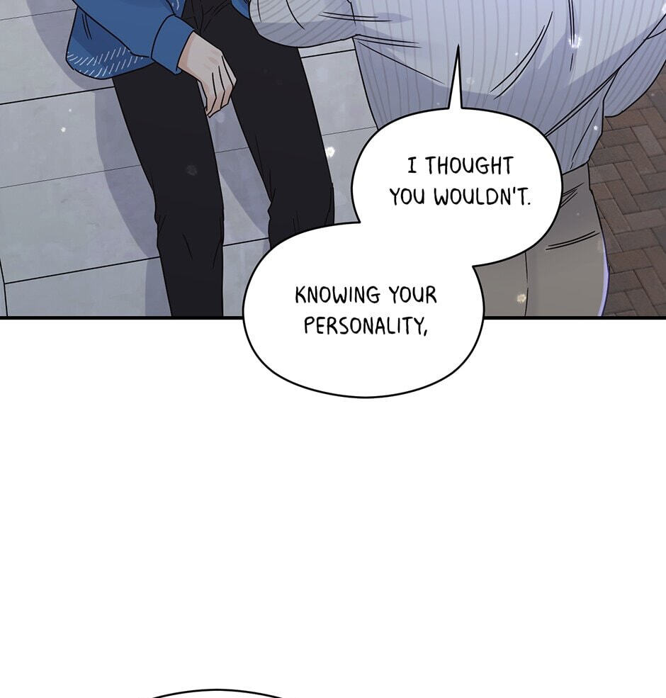 Read OmegaComplex chapter 25 image 9 on Lezhin
