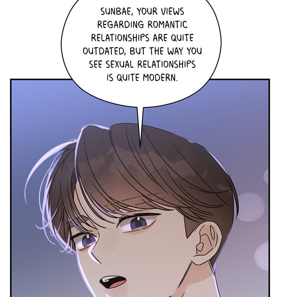 Read OmegaComplex chapter 25 image 90 on Lezhin